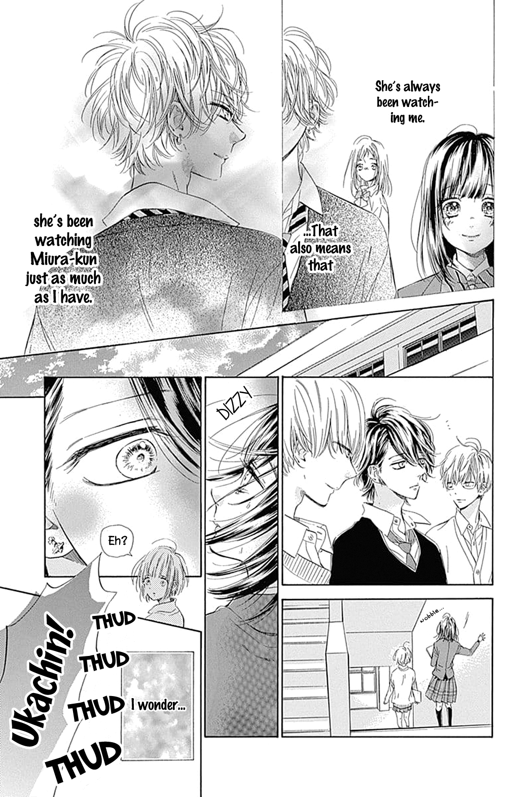 Honey Lemon Soda Chapter 34 24